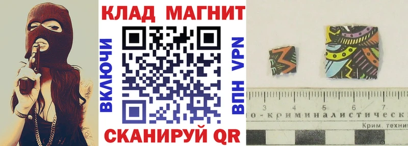Купить наркотик аптеки Бобров Гашиш  Кокаин  ГЕРОИН  Меф  Галлюциногенные грибы 