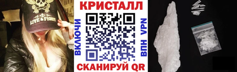 Amphetamine 98% Бобров