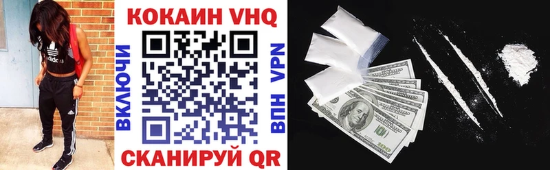 Кокаин Боливия  omg онион  Бобров 
