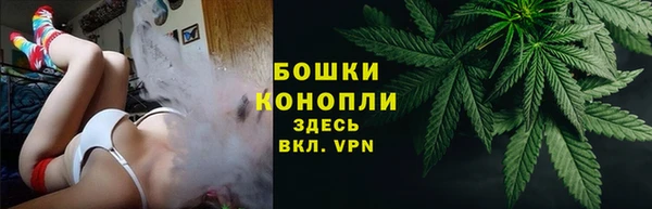 бутик Богданович