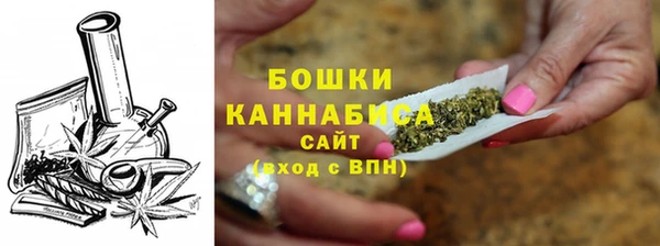 бутик Богданович