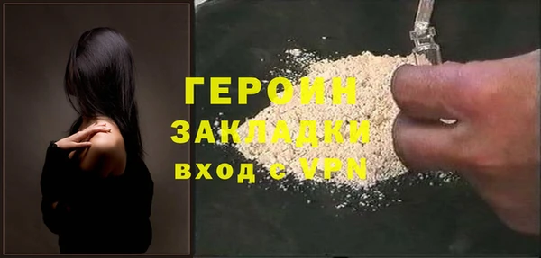 гидропоника Белоозёрский