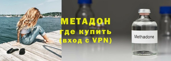 гидропоника Белоозёрский