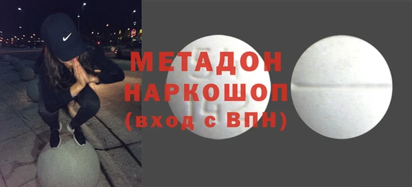 бутик Богданович