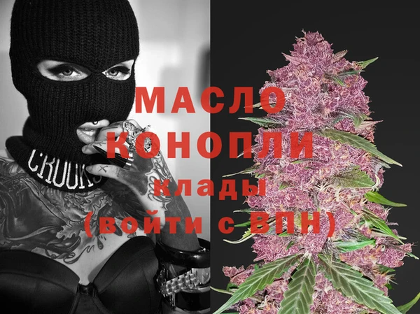 гидропоника Белоозёрский