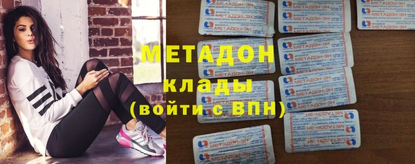 твердый Строитель