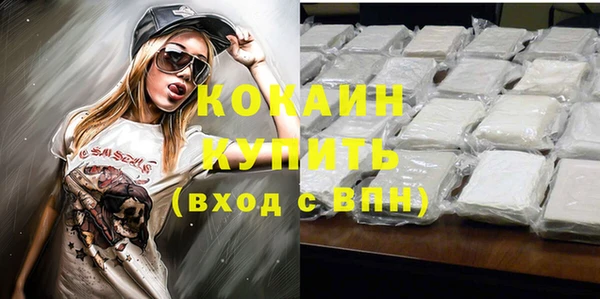 бутик Богданович