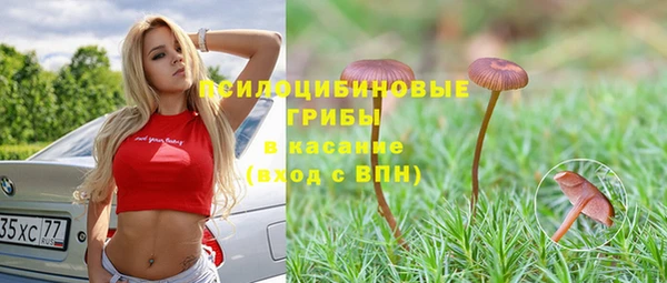 бутик Богданович