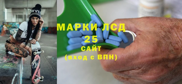 бутик Богданович