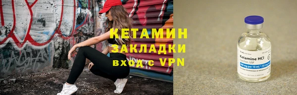 бутик Богданович