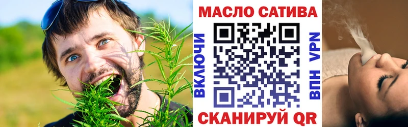 магазин    mega рабочий сайт  Дистиллят ТГК концентрат  Бобров 